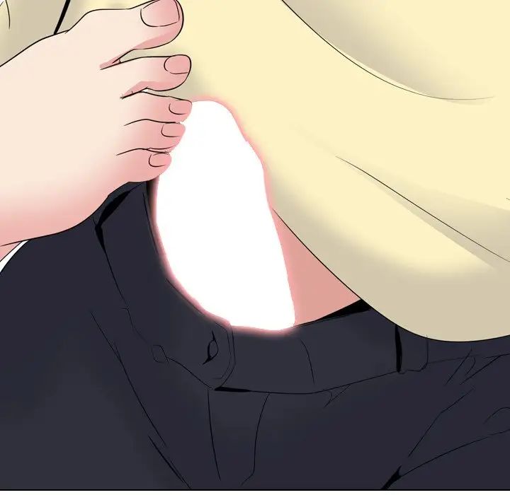 姊姊的秘密日记第23话