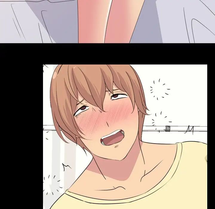 姊姊的秘密日记第23话