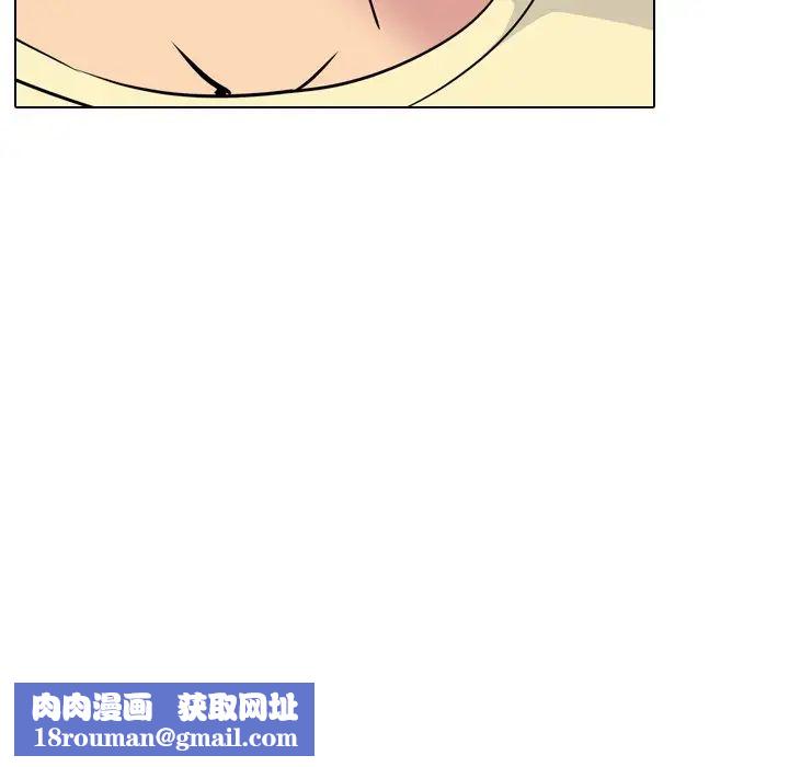 姊姊的秘密日记第23话