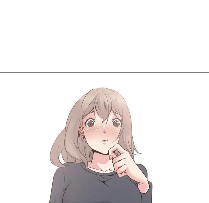 姊姊的秘密日记第23话