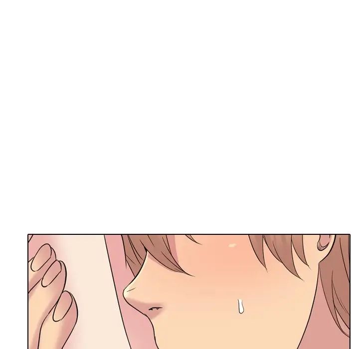 姊姊的秘密日记第23话