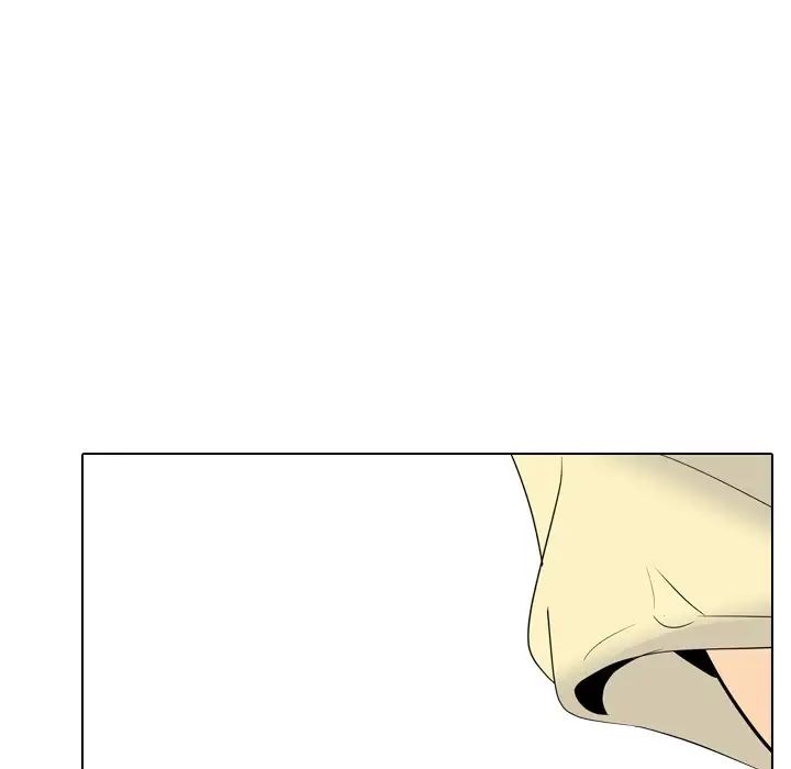 姊姊的秘密日记第23话