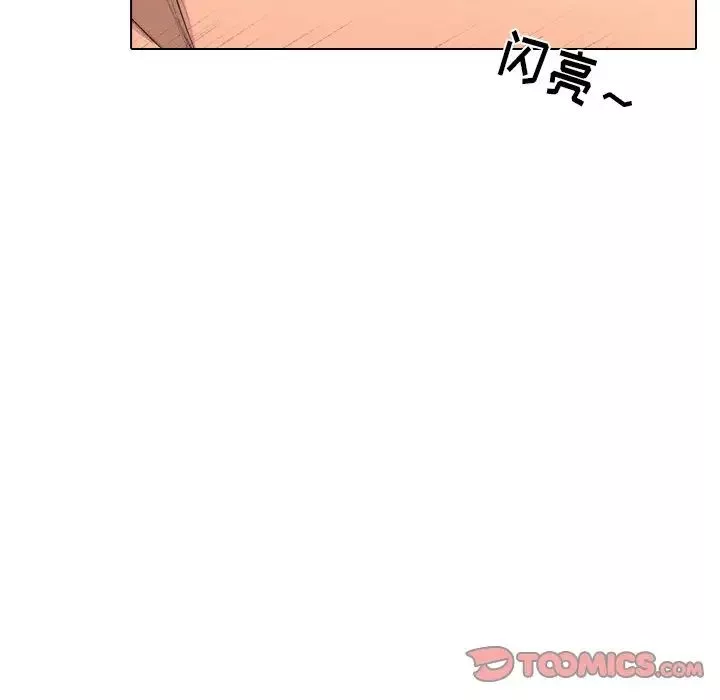 姊姊的秘密日記第23话