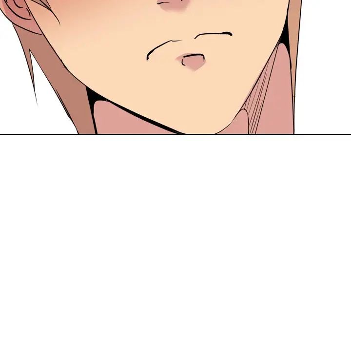 姊姊的秘密日记第23话