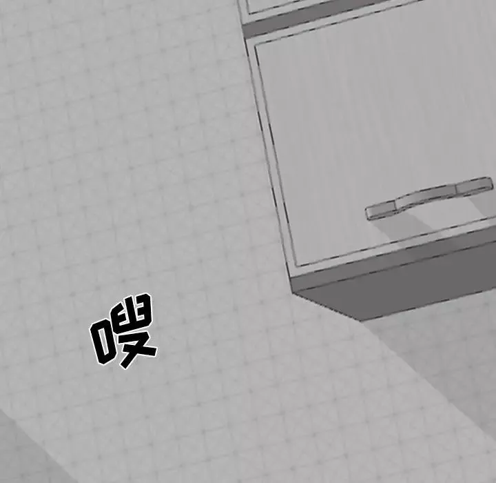 姊姊的秘密日记-第23话 - 图片 219