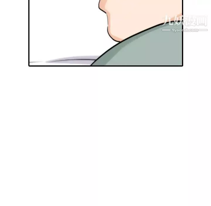 色花穴第34話