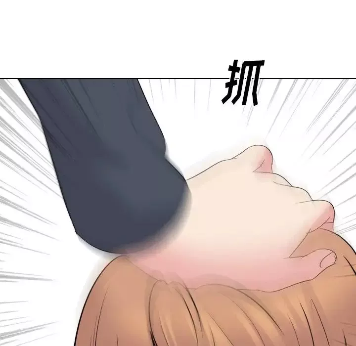 姊姊的秘密日記第24话