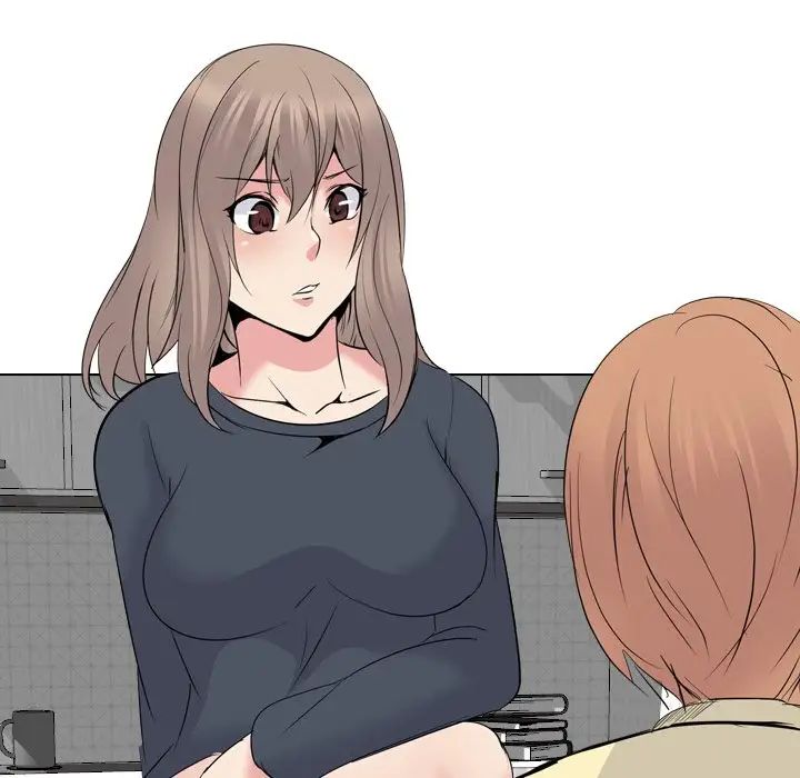 姊姊的秘密日记第24话