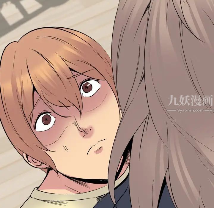 姊姊的秘密日记第24话