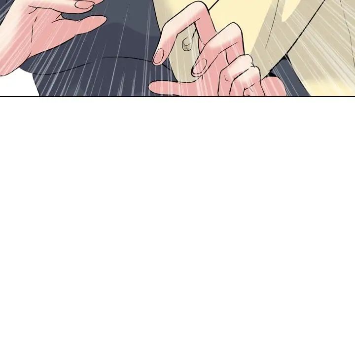 姊姊的秘密日记第25话