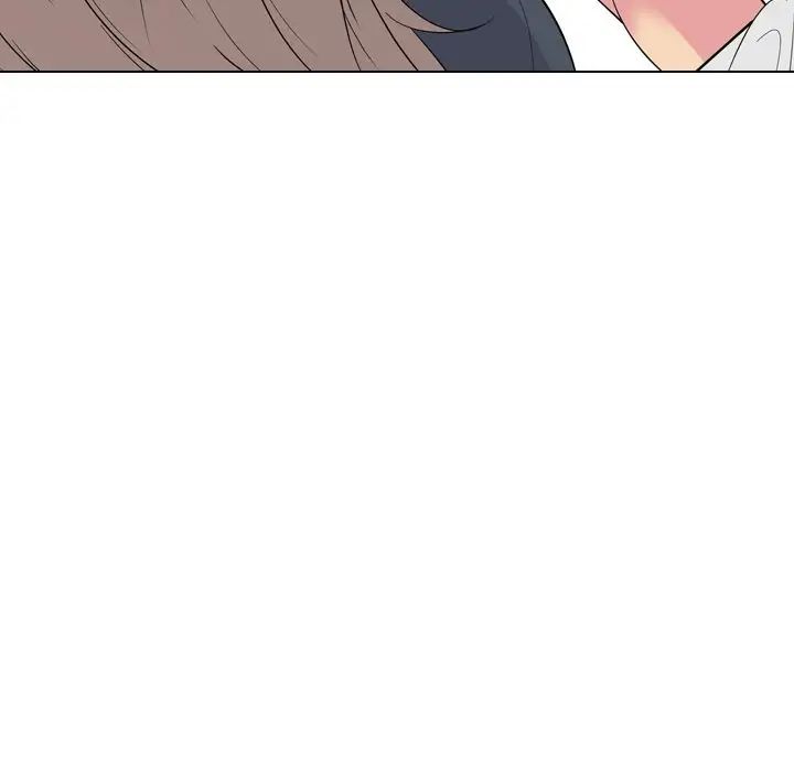 姊姊的秘密日記第25话