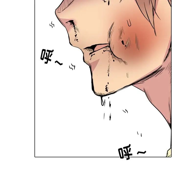 姊姊的秘密日记第25话