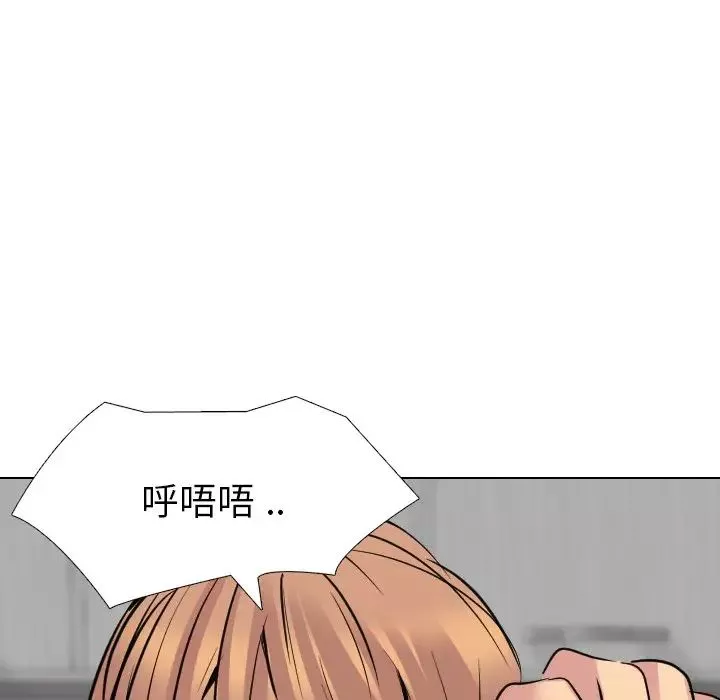 姊姊的秘密日记-第25话 - 图片 189