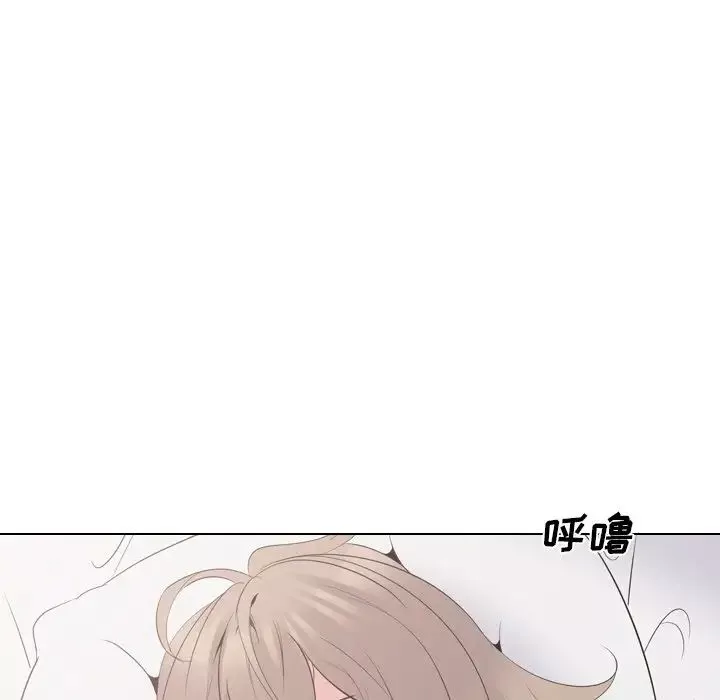 姊姊的秘密日記第26话