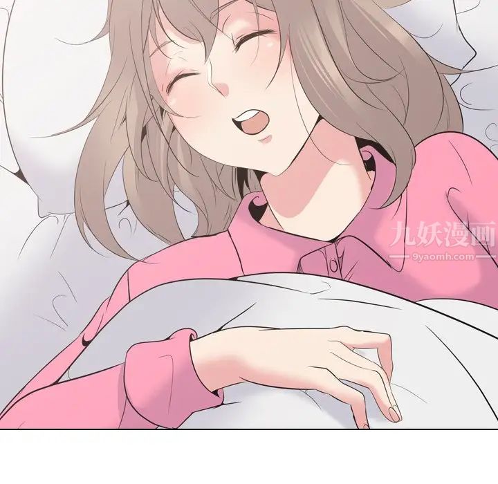 姊姊的秘密日记第26话