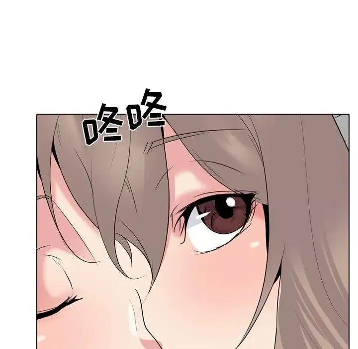 姊姊的秘密日記第26话