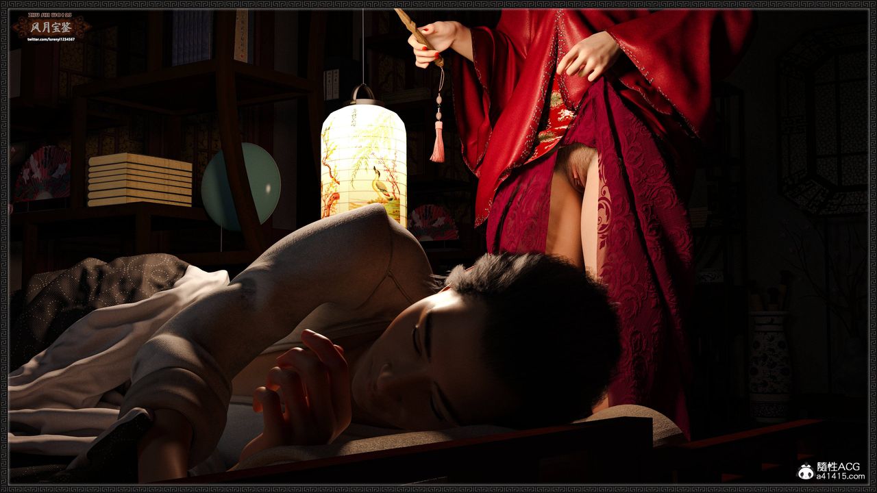 [3D]风月宝鉴第22话