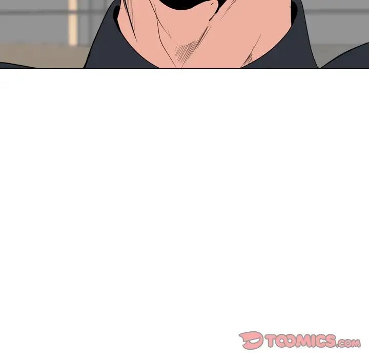 姊姊的秘密日记第26话