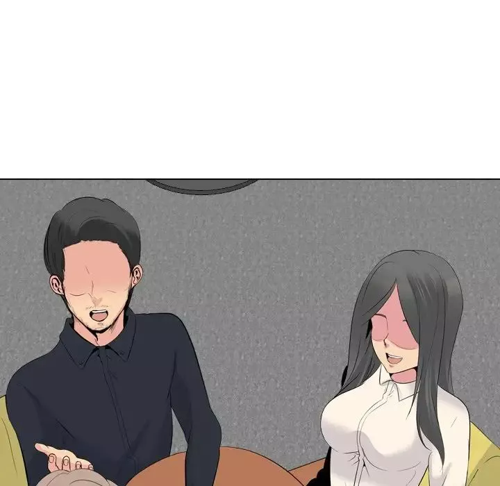 姊姊的秘密日記第26话