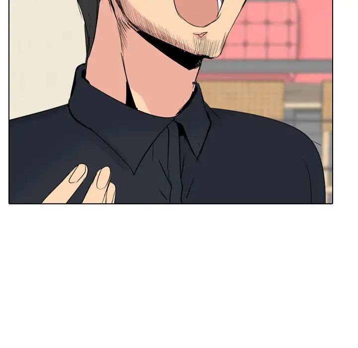 姊姊的秘密日记第26话