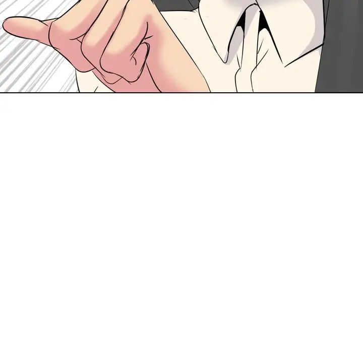 姊姊的秘密日记第26话