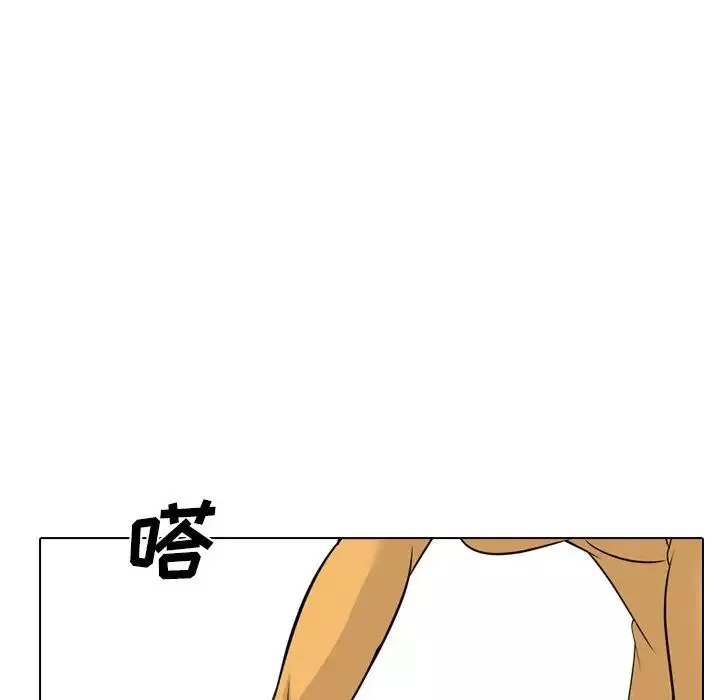 姊姊的秘密日記第26话