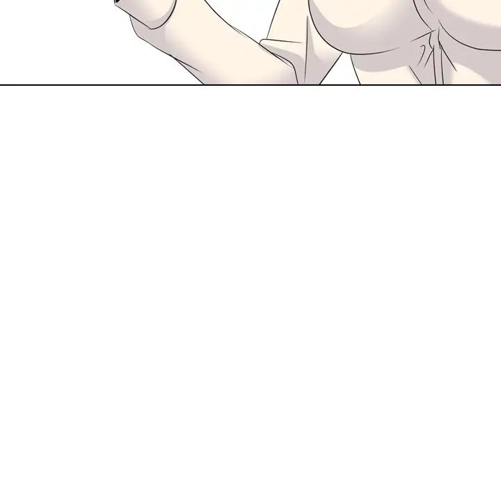 姊姊的秘密日记第26话