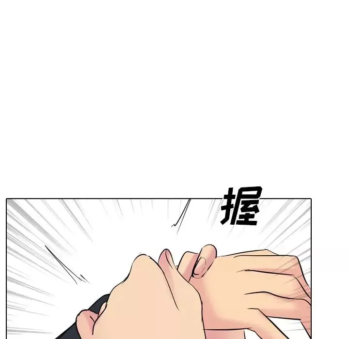 姊姊的秘密日记-第26话 - 图片 189