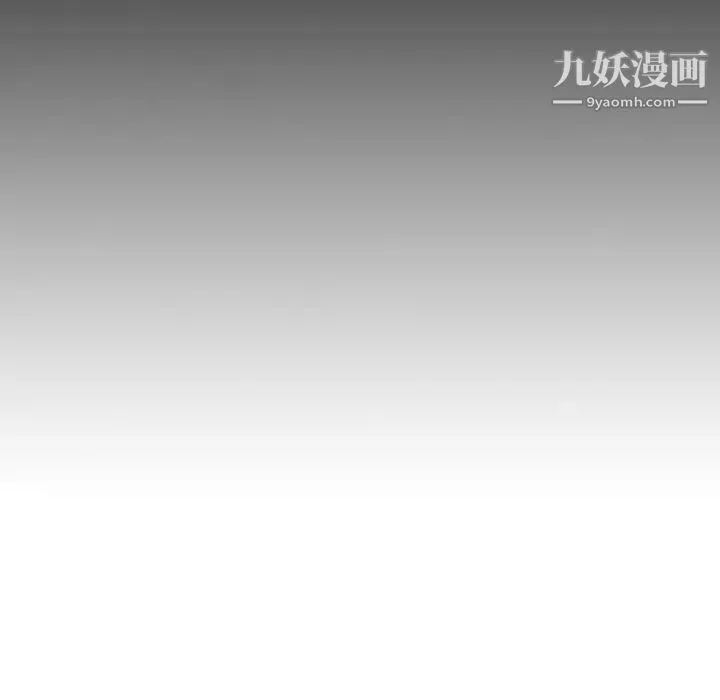 色花穴第39話