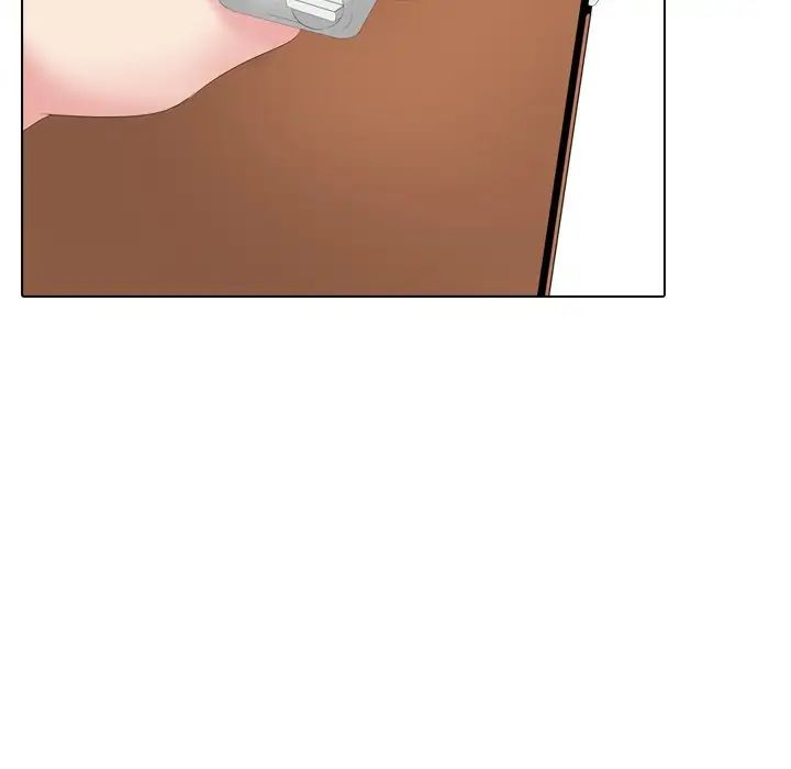 姊姊的秘密日记第27话