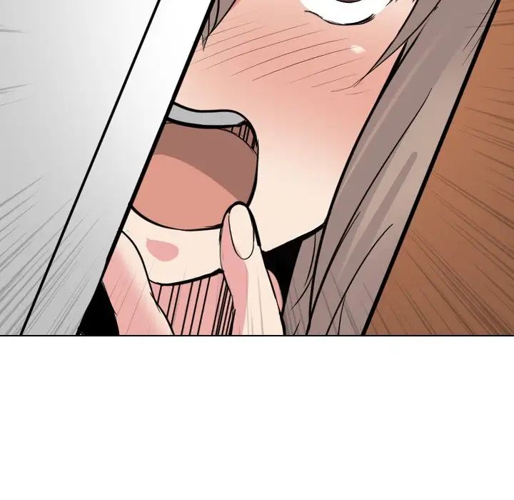 姊姊的秘密日记第27话