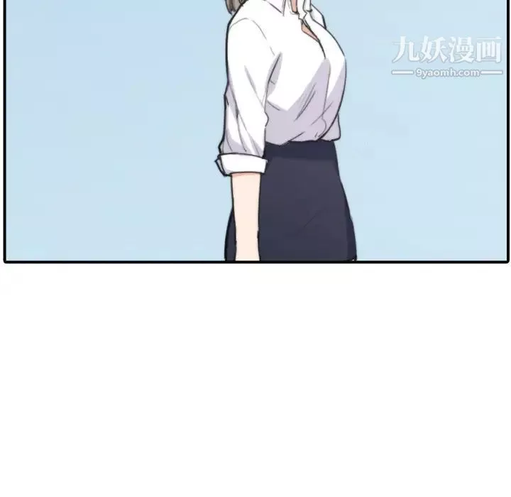 色花穴第40話