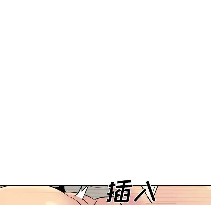 姊姊的秘密日记-第27话 - 图片 85