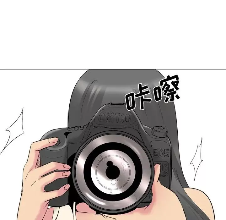 姊姊的秘密日記第27話