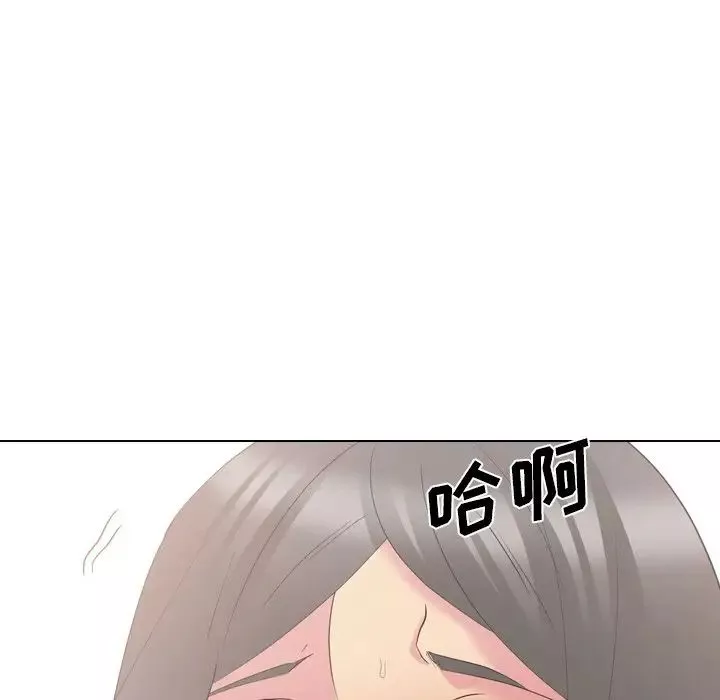 姊姊的秘密日记-第27话 - 图片 138