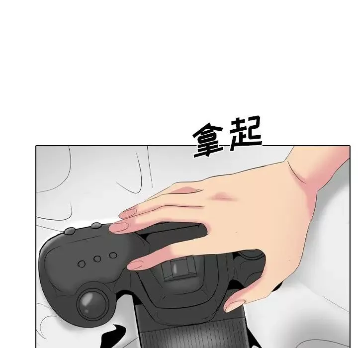 姊姊的秘密日记-第27话 - 图片 142