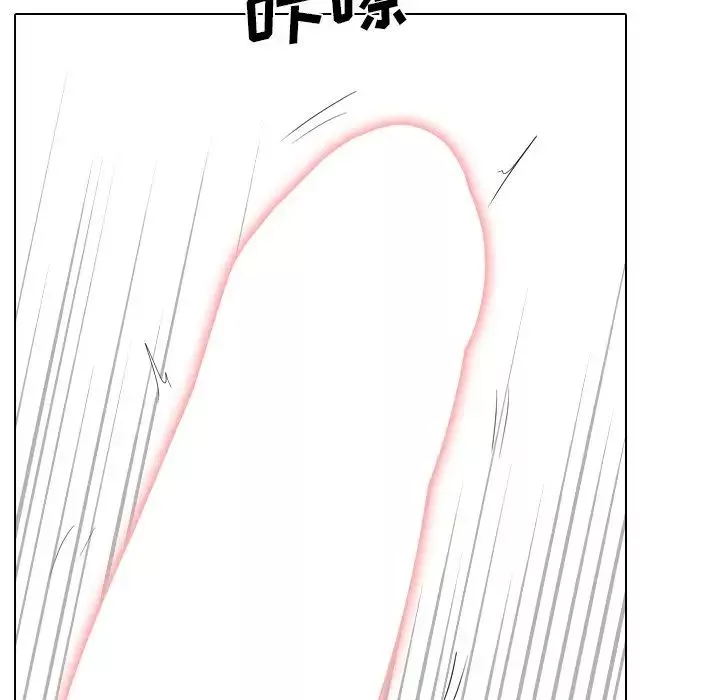 姊姊的秘密日记-第27话 - 图片 169