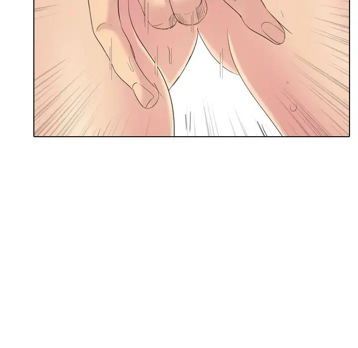 姊姊的秘密日记第27话