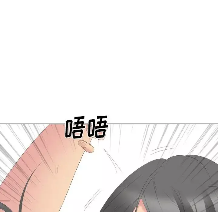 姊姊的秘密日记-第28话 - 图片 37