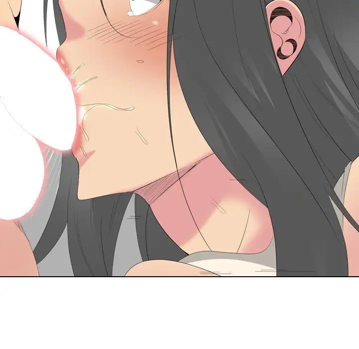 姊姊的秘密日记第28话