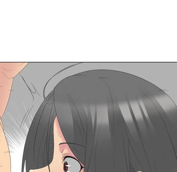 姊姊的秘密日记第28话