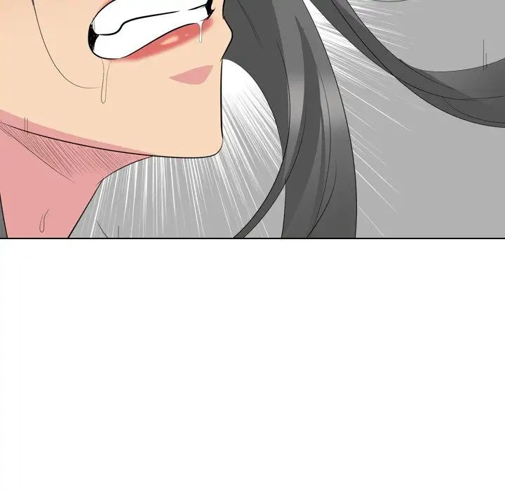 姊姊的秘密日记第28话