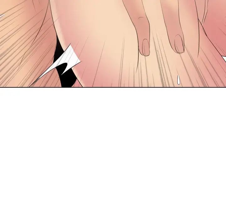 姊姊的秘密日记第28话