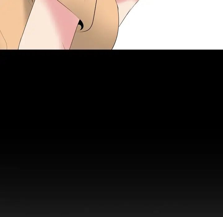 姊姊的秘密日记第28话