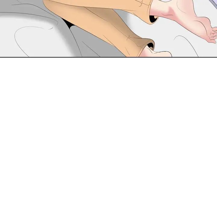 姊姊的秘密日记第29话