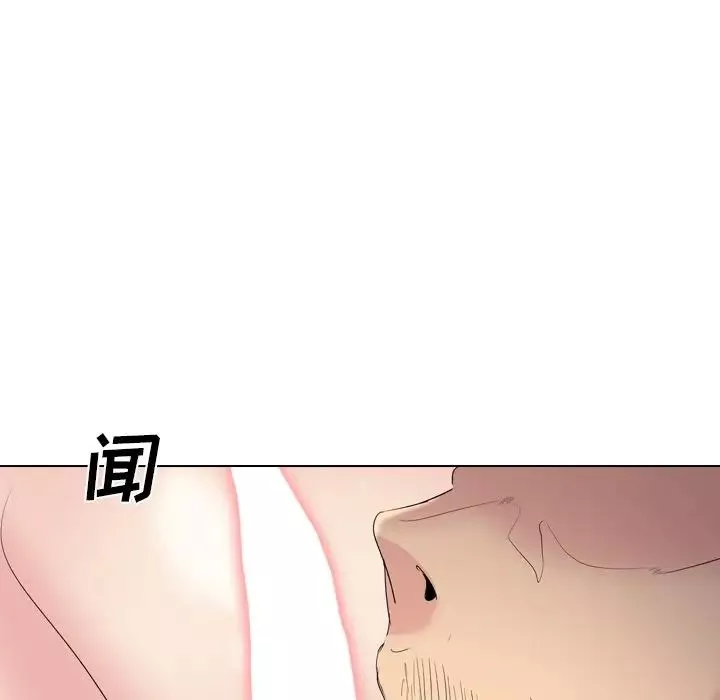 姊姊的秘密日記第29話