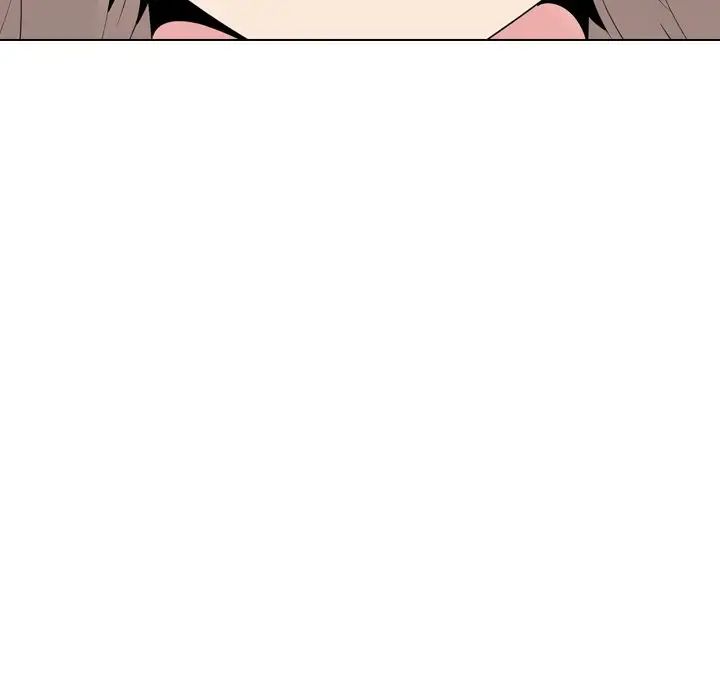 姊姊的秘密日记第30话