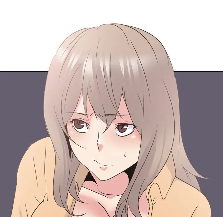 姊姊的秘密日记第30话