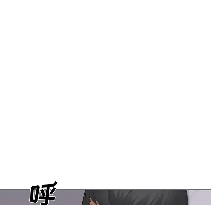 姊姊的秘密日记-第30话 - 图片 195