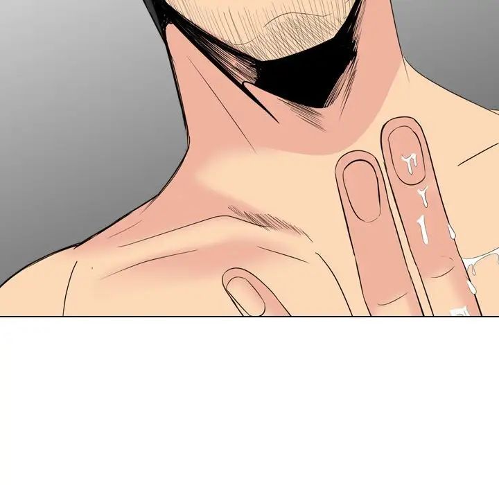 姊姊的秘密日記第31話